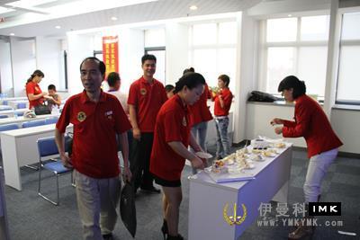 Dragon City Service Team held the first general meeting of 2013-2014 news 图4张